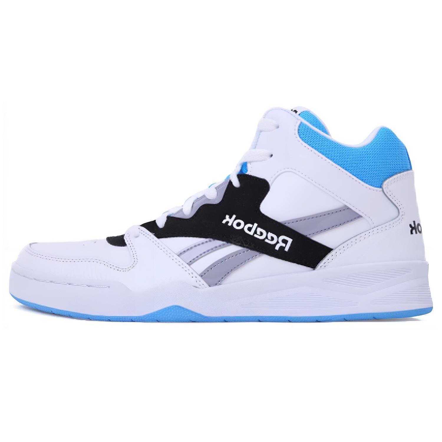 Reebok Royal BB4500 HI2 Blue White Black Unisex FV3177 EU 42