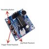 ISD1820 Sound Voice Recording Playback Module Board Looping/Inching/Single Pass