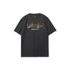 Li Ning Drop Shoulder Sleeve T Shirt Men's Black Pine Gray AHSR543-8