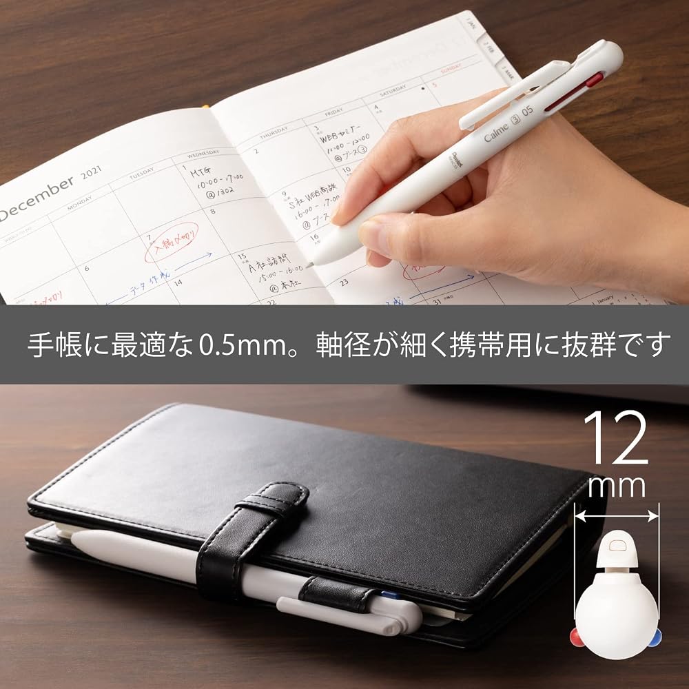 Pentel 3-color ballpoint pen Calme 0.5mm grayish white 10-pack BXAC35W