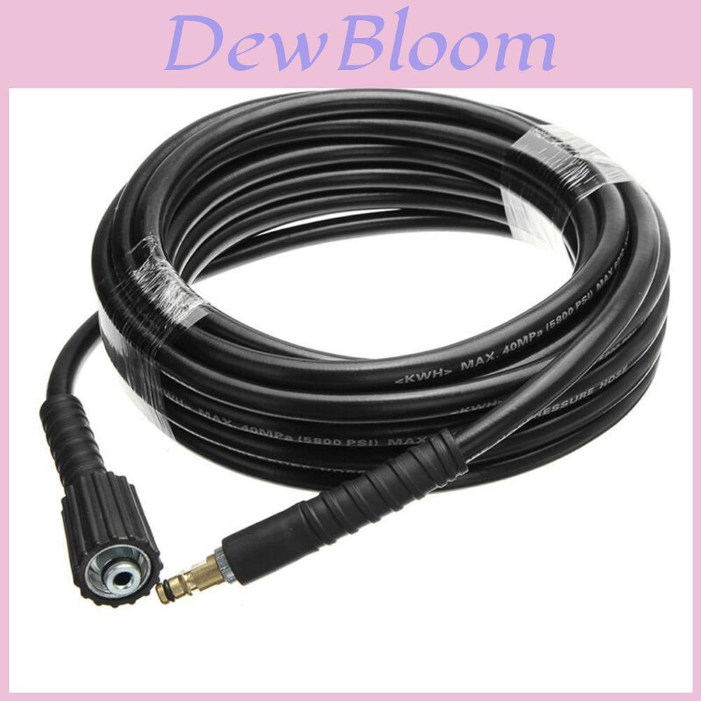 For K2 To K7 High Pressure Washer Hose With Pvc Rubber Material For Car Cleaning And Home Use