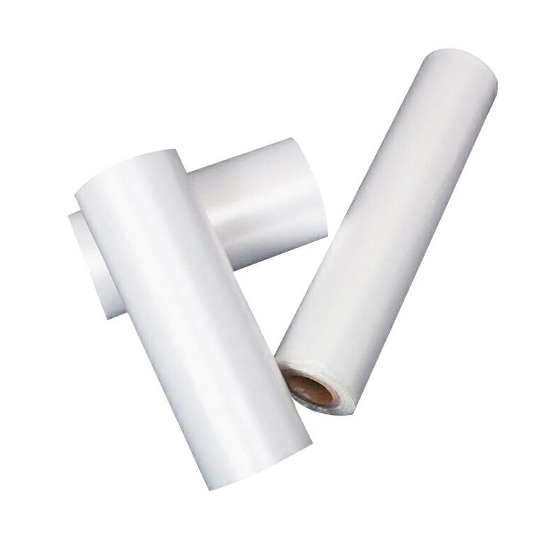 Huahao Yueyuan Thickened Large Transparent Food Storage Bags