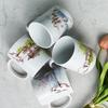 If119-Design Tasse 4er-Set-Landschaft auf einem Handy eingefangen