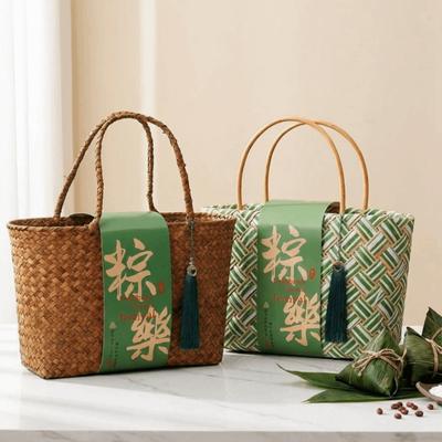 Portable Bamboo Zongzi Packaging Box Chinese Style Handheld Gift Packaging Handbag Eco-friendly Gift Box Bridesmaid