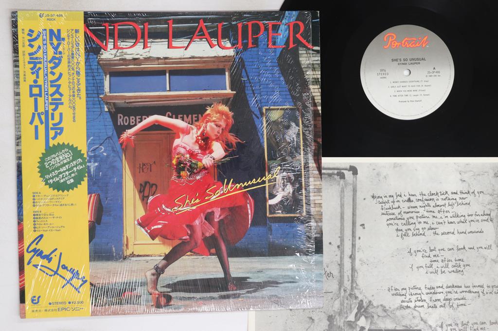 LP Record CINDI LAUPER - She's So Unusual 253P486 PORTRAIT 1984 Japan Obi Rock Used