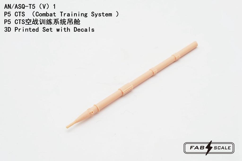 FabScale Block 32 Air Force 64th Aggressor Squadron Nellis AFB 2023 with Etched and 3D Printed Plastic Model Decals FABD72060 1/72 F-16C 87-0307 U.S.