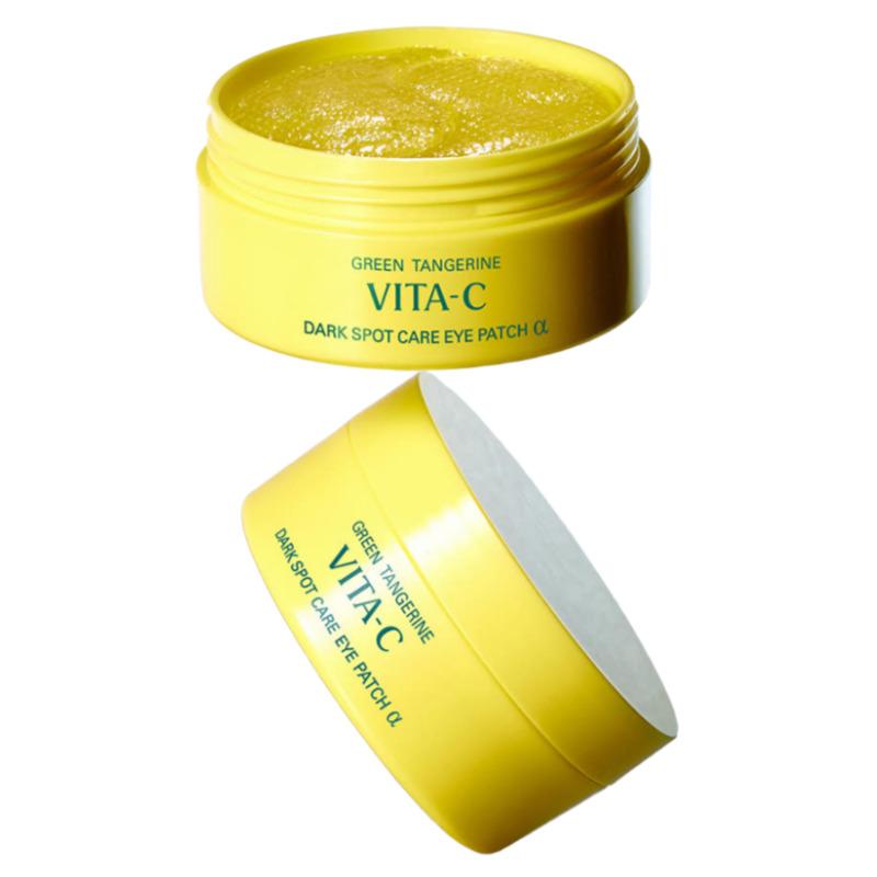 Goodal Green Tangerine Vita C Moisture Eye Patch Alpha 60pcs × 2
