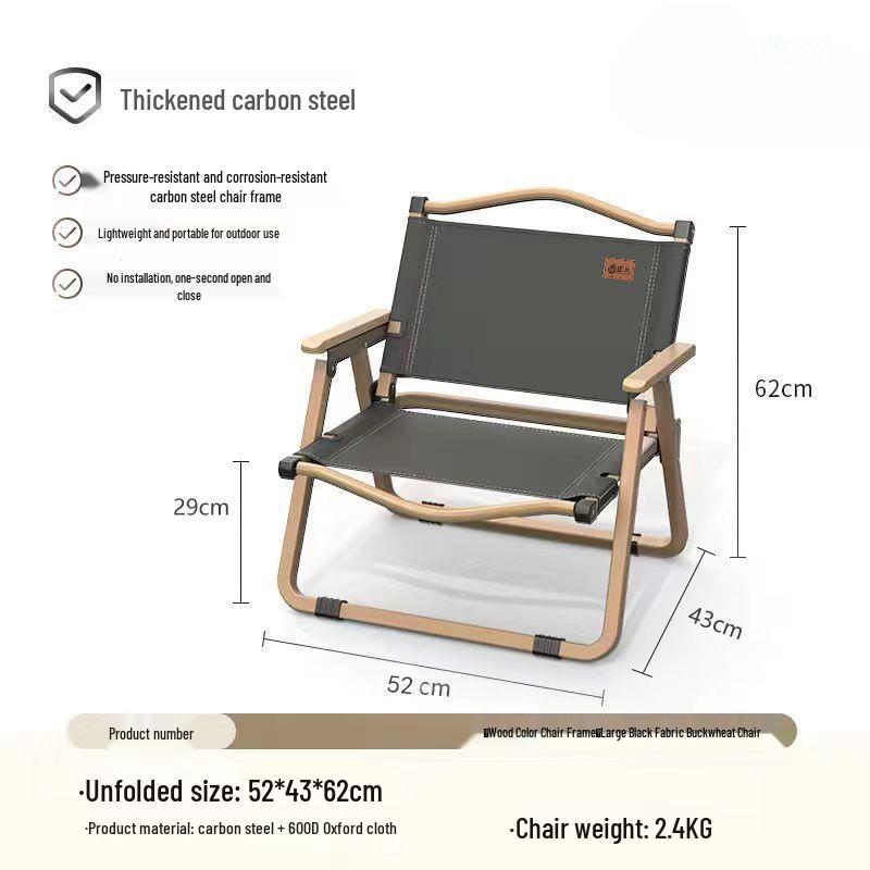 

Portable Outdoor Folding Chair with Backrest for Camping, BBQ, Fishing, Picnics, Street Stalls, and Sketching.