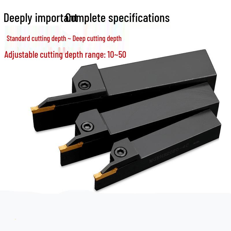 MGEHR2525-1.5 External Grooving & Cut-off Tool
