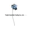 812301R000: Compatible Hyundai Kia Auto Part
