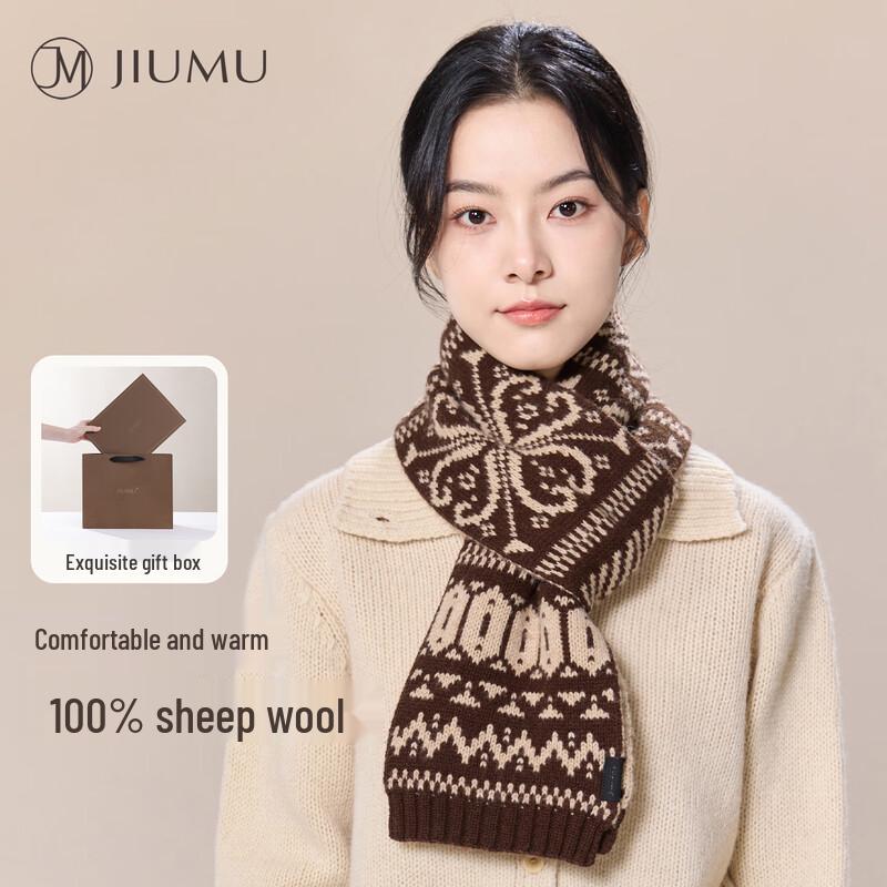 JIUMU Unisex Pure Wool Knitted Scarf
