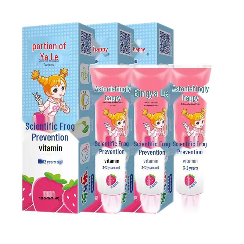 YaYaLe Kinder-Fluorid-Zahnpasta für Milchzähne