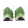 Nike Pegasus 38 Cushioning Low Top Casual Running Shoes Men's Green CW7356-100(Team147-)