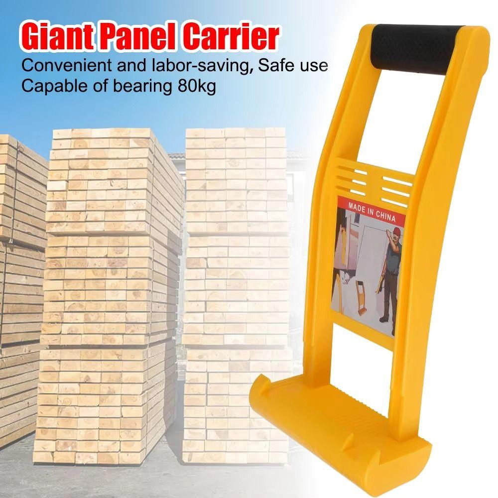 

80kg Panel Carrier Plier Load Tool Plate Lifter High Quality Giant Panel Carrier жовтий