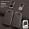 New Zinc Alloy Leather Car Key Cover, For Skoda Vrs Superpa Octavia A5 Kodiaq Octavia A7 A8, Protected Keychain Bag, Accessories