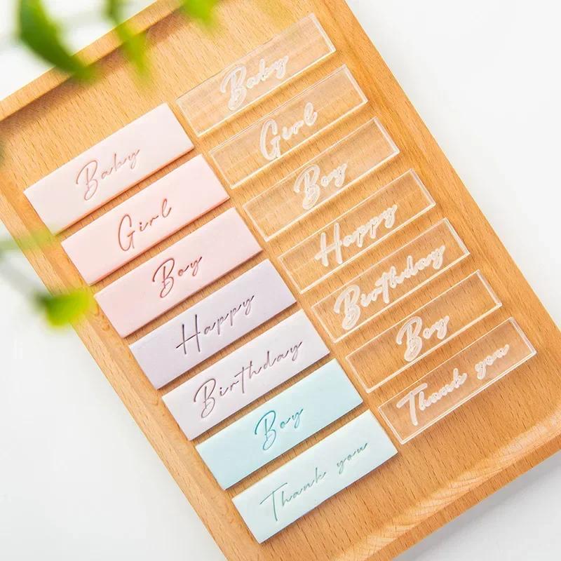 English Word Cookie Mold Happy Birthday Thank You Clear Acrylic Biscuit Fondant Embossed Stamp Baby Shower Party Cake Decoration