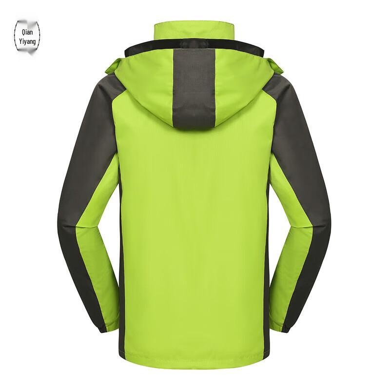 Unisex Wiatrówka Outdoorowa z Podszewką z Polaru