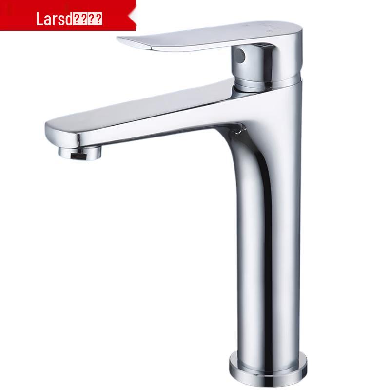 Larsd LD6401 Brass Cold & Hot Basin Faucet