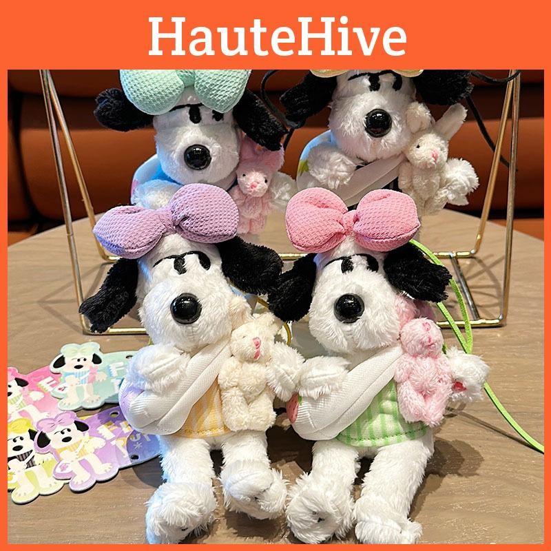 Puppy Plush Fruit Pendant Holding Cute Bunny With Fruit Fragrance Decoration