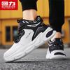 Warrior N031C Men's High-Top Casual Sports Sneakers