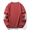 New Trendy Brand Crew Neck Sweater Men's Sports and Leisure Loose Men's Top Large Size Pullover Bottoming Shirt