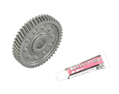 KITACO High Gear Kit Lead 110 Lead 110EX (JF19) (JF19) 305-1425010