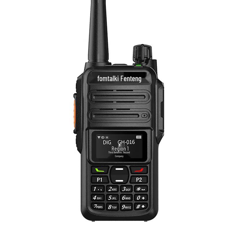 

Fomtalk FOX9800P Digital Walkie-Talkie (CN version)