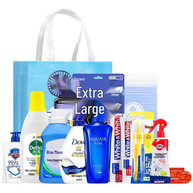 Dettol Sommer-Kühl-Geschenkset
