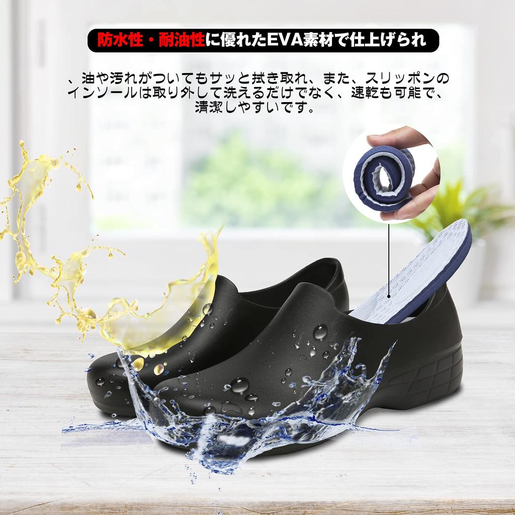 JSWEI Chef Shoes with Lightweight and Comfortable for Food and Factories Size Cm Women's Waterproof, Oil-Resistant, Non-Slip Insoles, Kitchens,