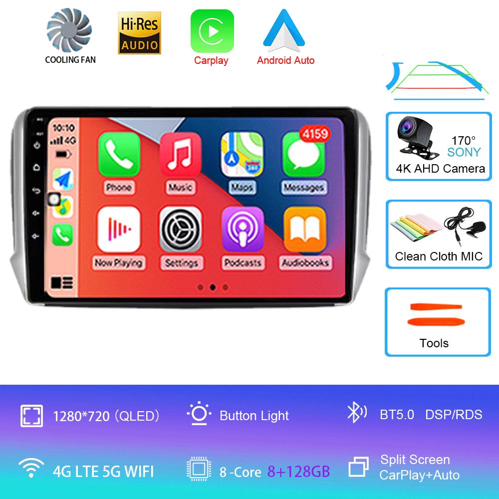 Android 14 For Peugeot 2008 208 Series 2012 2013 2014 2015 - 2018 Multimedia Stereo Car GPS Player Navigation Radio Video Player