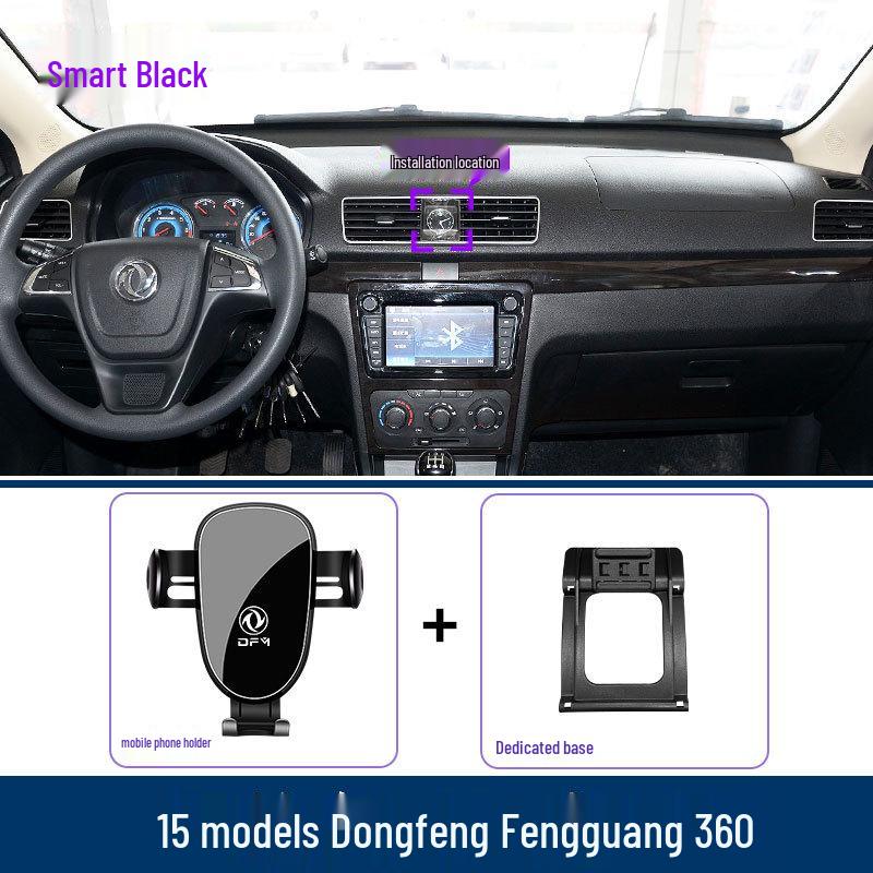 Compatible Dongfeng Fengguang 360 Phone Holder: Air Vent Car Mount for Navigation.