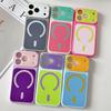 Color-block Candy Bright Color Case For iPhone 17 Pro Max 17 Pro 16 Pro 15 14 Magnetic Ring Full-Coverage Lens Protective Cover