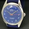 VINTAGE HMT JANATA HAND-WINDING INDIAN MENS ARABIC BLUE DIAL WATCH A700323-5 R202-a700323