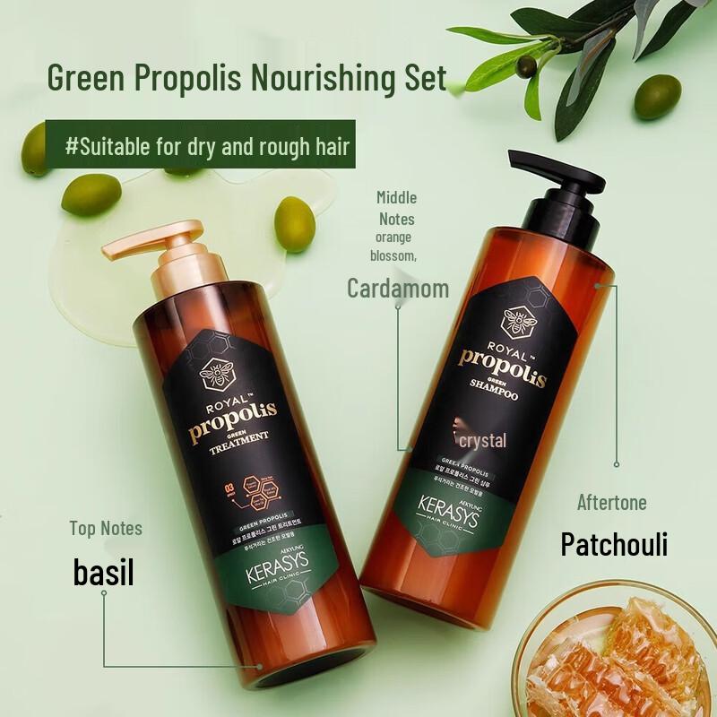 

Aekyung Kerasys Propolis Green Shampoo