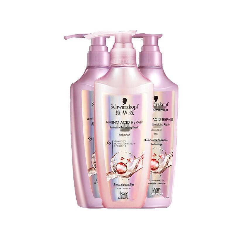 

Schwarzkopf Amino Acid Repair Hair Care Set