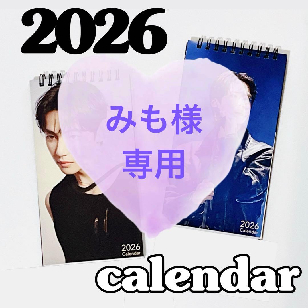 [Б/У] Эксклюзивный календарь BTS V-Cola 2026 от корейского производителя
