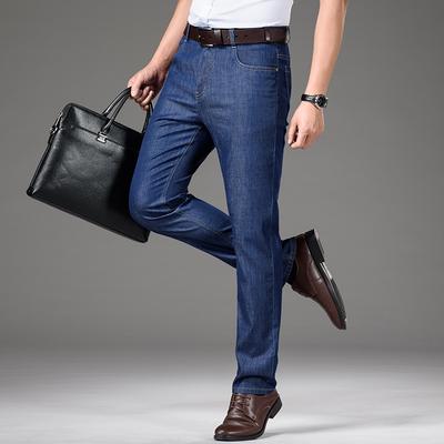 Jeans Elásticos Finos de Corte Holgado para Hombre de Verano y Otoño Pantalones Vaqueros Clásicos de Pierna Recta Business Casual Pantalones Elásticos para Hombre