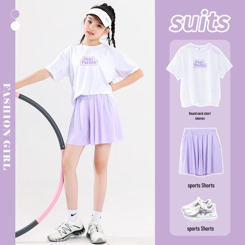 Moonkids Girls  Summer Quick-Dry Sports Set 150cm