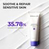 SKINLAB Barrier Derm Moist Cream 50ml