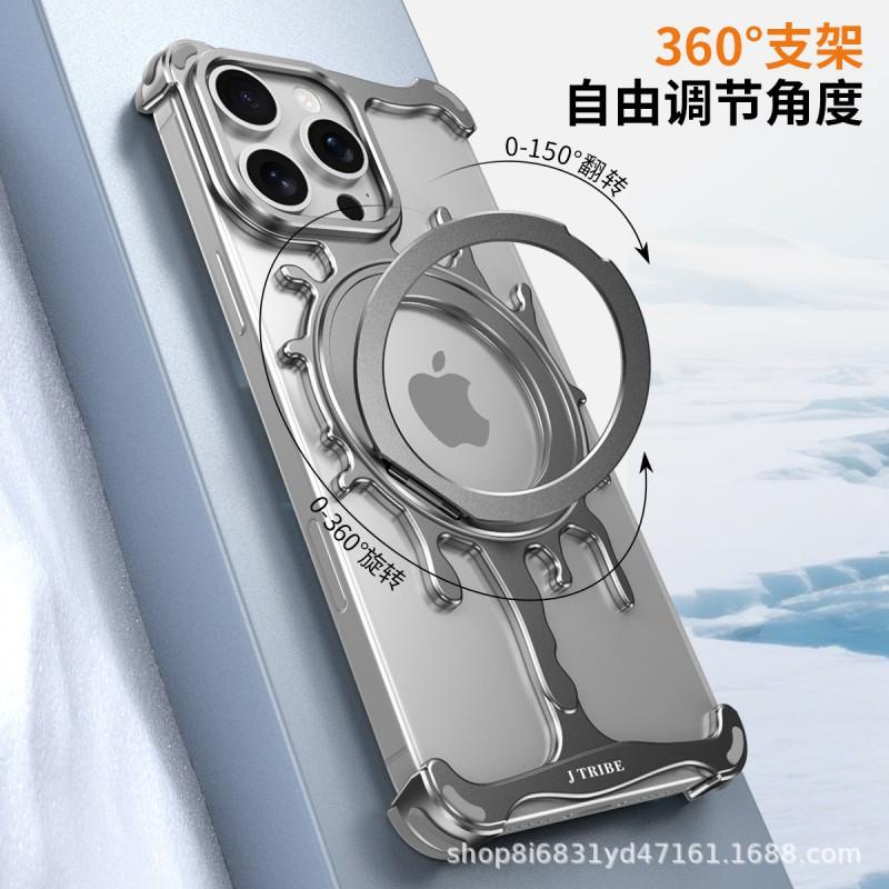 Glacier Series Metal Phone Case With 360 Rotating Stand Magnetic IPhone 16 Pro Max