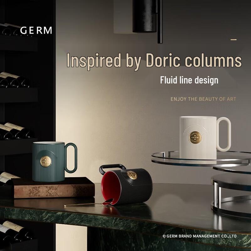 Gemini Ceramic Mug with Spoon