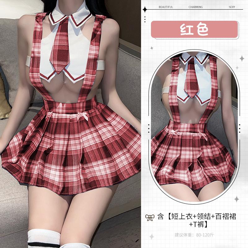 Sexy Lingerie Student Uniform JK Short Skirt Sweet Pure Desire Cute New Uniform Suit