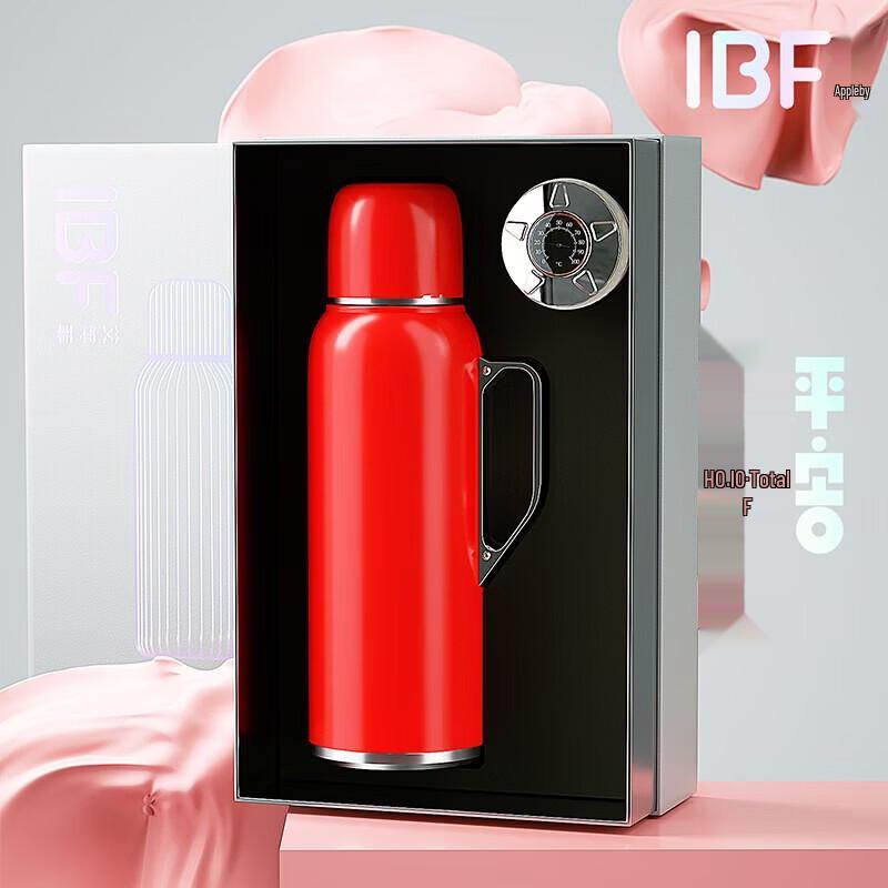 IBF 316 Stainless Steel Heritage Thermos Pot