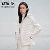 Yaya Women's 90+ Light Goose Down Jacket