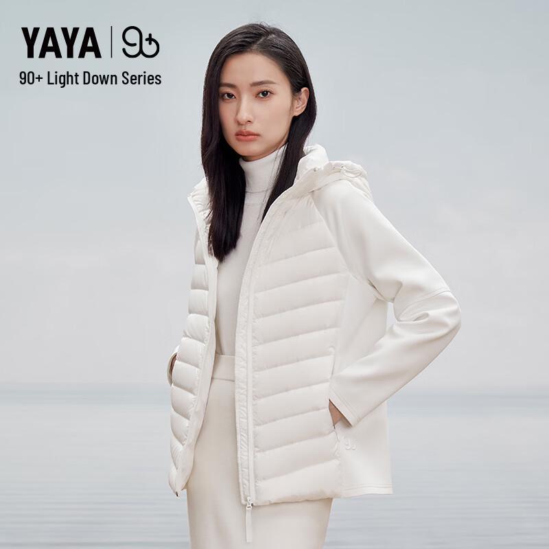 Yaya Women's 90+ Light Goose Down Jacket