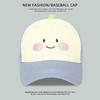 Sweet and cute cartoon embroidered dopamine baseball cap children wide brim deep top big head circumference sunshade sun protection cap