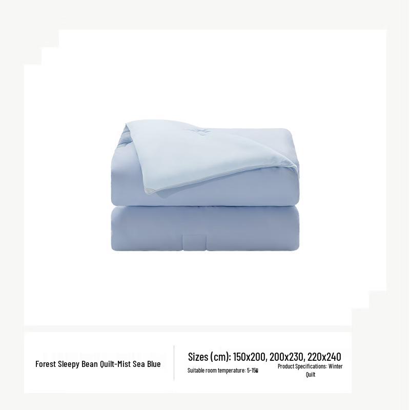 

7C Soybean Fiber Winter Quilt