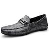 Men's Leather Slip-on Loafers: Large Size, Soft Sole, Casual & Business Style Driving Moccasins.