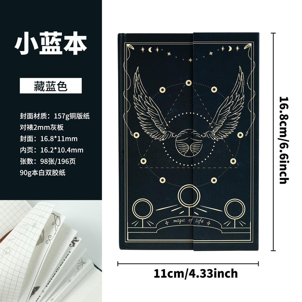 Magic Snitch Series Retro European Literary Printed Notebook Hard Surface Magnetic Buckle Student Diary Handbook