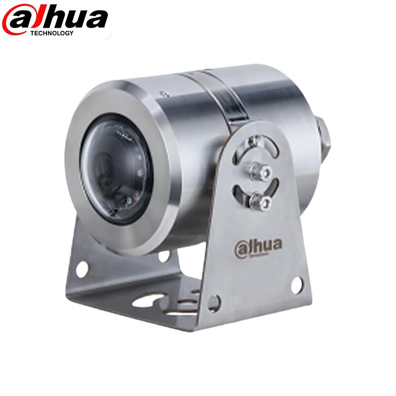 

Dahua 4MP PoE Explosion-Proof IP Security Camera CN plug (adapter included)